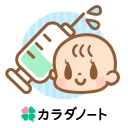 ワクチンノート~赤ちゃんの予防接種スケジュールを管理~ icon