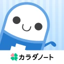 お薬ノート-薬歴を管理・お薬の飲み忘れを防げるお薬手帳アプリ icon