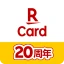 楽天カード:明細確認・家計簿アプリ icon
