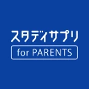 スタディサプリ for PARENTS