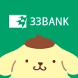 三十三銀行アプリ icon