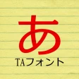 TAスクエアD icon