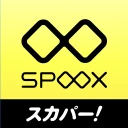 SPOOX NEXT（スプークス　ネクスト） icon