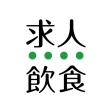 飲食業界での転職・仕事探しは 求人飲食店ドットコム アプリ icon