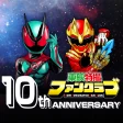 東映特撮ファンクラブ icon