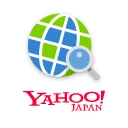 Yahoo!ブラウザー 悪質サイトを遮断、完全無料
