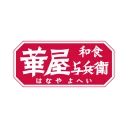 華屋与兵衛 ~和食レストラン~ icon