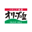 オリーブの丘 ～ イタリア食堂 ～ icon