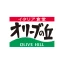 オリーブの丘 ~ イタリア食堂 ~ icon