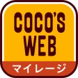 ココウェブ ~ココス公式アプリ~ icon
