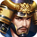 覇王の天下 - 戦略シミュレーション