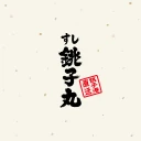 すし銚子丸 縁アプリ