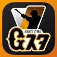 ジャイアンツ・スターズ icon