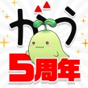 マンガがうがう~異世界漫画・悪役令嬢まんがが読める~