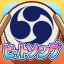 たいこでヒットソング-太鼓タップ！連打でストレス発散音ゲー icon