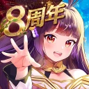 放置少女 - 百花繚乱の萌姫たち