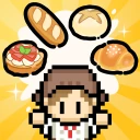 焼きたて！パン工房　〜作って売って大繁盛！〜