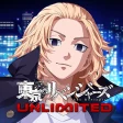 東京リベンジャーズ UNLIMITED（アンリベ） icon