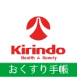 キリン堂お薬手帳 icon