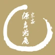 宗家 源吉兆庵 公式アプリ icon