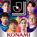Ｊリーグクラブチャンピオンシップ