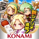 パワプロアドベンチャーズ