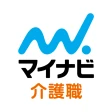 介護・福祉の転職・求人はマイナビ介護職 icon