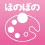 Care Palette Home/Nurse 訪問アプリ icon