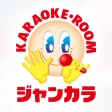カラオケ ジャンカラ icon