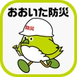 おおいた防災アプリ icon