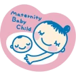 マタニティパスポート 妊娠から出産後まで成長を学べる icon