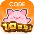 移動とレシートがお金にかわるポイ活アプリCODE(コード) icon