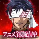 終末のワルキューレ The Day of Judgment