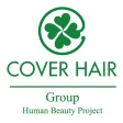 埼玉の美容室COVER HAIRグループの公式アプリ icon