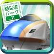 鉄道パークZ icon