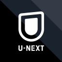 U-NEXT/ユーネクスト:映画、ドラマ、アニメなどが見放題