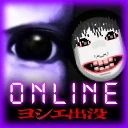 青鬼オンライン