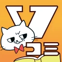 Vコミ - 人気の漫画が縦スクロールで毎日読める