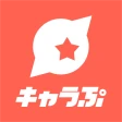 キャラぷ - 物語はキミ次第・AIチャット icon