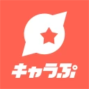 キャラぷ - 物語はキミ次第・AIチャット