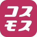 ドラッグストア コスモス公式アプリ
