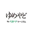 ゆめやど　ー厳選した温泉 旅館・ホテル検索/宿泊予約 icon