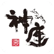 どうとんぼり神座（かむくら）公式アプリ icon