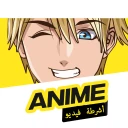 Regarder Séries Animées