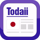 Todaii: Japanese 日本語を学ぶ N5-N1