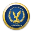 وزارة الداخلية المصرية icon