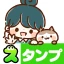 スタンプ・ゆるっと敬語 icon