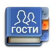 ВК гости icon