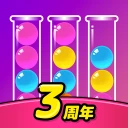 Ball Sort - カラーボールソートパズルゲーム