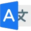 全言語翻訳アプリ icon